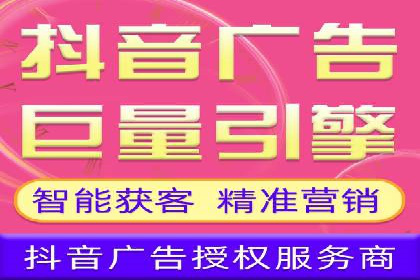 案例分享：SEM推广助力企业业绩翻倍